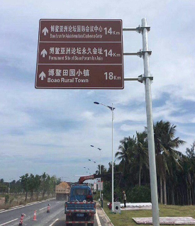 交通标志杆